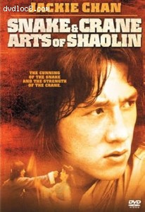 Snake &amp; Crane Arts of Shaolin Cover