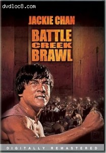 Battle Creek Brawl Cover