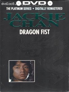 Dragon Fist (Simitar) Cover
