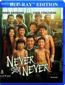 Never Say Never [Blu-Ray] Cover