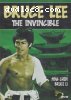 Bruce Lee the Invincible (Digiview)