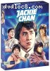 Jackie Chan Collection: Volume 2, The (1983-1993) (Winners and Sinners / Wheels on Meals / The Protector / Twinkle, Twinkle Lucky Stars / Armour of God / Armour of God II: Operation Condor / Crime Story / City Hunter) [Blu-Ray]