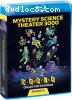 Mystery Science Theater 3000: Season 13 (Gizmoplex Collector's Edition) [Blu-Ray]