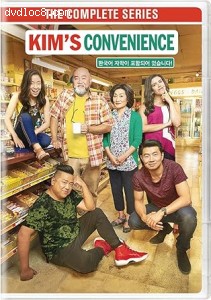 Kim's Convenience: The Complete Series Cover Kim's Convenience: The Complete Series Cover