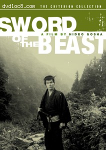 Sword of the Beast (The Criterion Collection) Cover