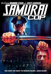 Samurai Cop Cover