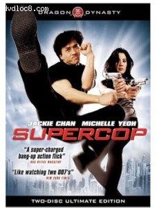 Supercop (Two-Disc Ultimate Edition) Cover