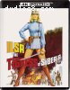 Ilsa, The Tigress of Siberia (Kino Cult #44) [4K Ultra HD + Blu-ray]