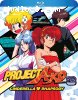 Project A-ko 3: Cinderella Rhapsody [Blu-ray]