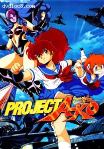 Project A-ko [4K / Blu-ray] Cover