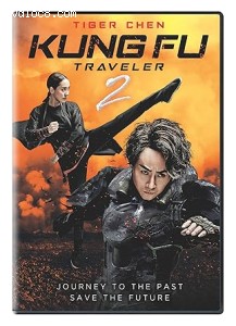 Kung Fu Traveler 2 Cover