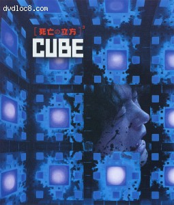 Cube (2021) [Blu-Ray] Cover