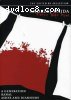 Andrzej Wajda: Three War Films (A Generation / Kanal / Ashes and Diamonds) (The Criterion Collection)