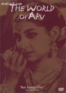 World of Apu, The Cover