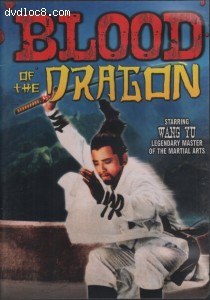 Blood of the Dragon (Gemstone) Cover