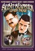 Silent Slapstick Comedy Parade: Volume 3 (The Jazz Band Leader / A Sanitarium Scandal / All is Fair / Family Life) (Lost Silent Classics Collection)