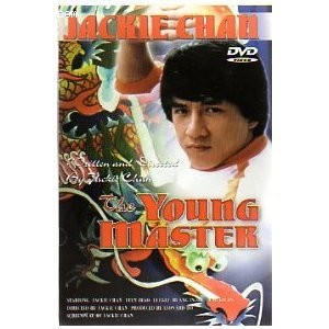 Young Master, The (Platinum) Cover