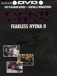 Fearless Hyena II (Simitar) Cover