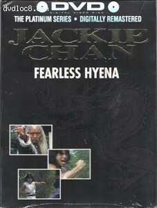 Fearless Hyena (Simitar) Cover