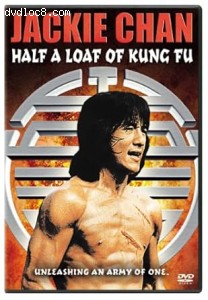 Half a Loaf of Kung Fu Cover