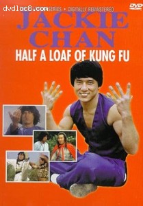 Half a Loaf of Kung Fu (Simitar) Cover