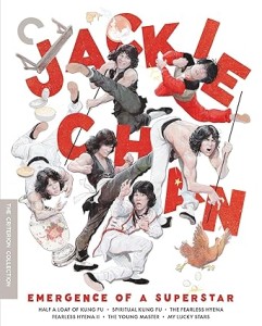 Jackie Chan: Emergence of a Superstar (Half a Loaf of Kung Fu / Spiritual Kung Fu / The Fearless Hyena / Fearless Hyena II / The Young Master / My Lucky Stars) (The Criterion Collection) [Blu-Ray] Cover