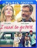 I Used to Go Here [Blu-Ray]
