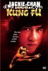 Spiritual Kung Fu