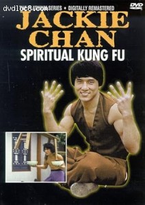 Spiritual Kung Fu (Simitar) Cover