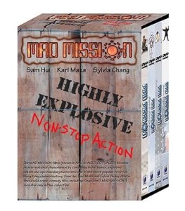 Mad Mission Collection (Mad Mission / Mad Mission Part 2: Aces Go Places / Mad Mission Part 3: Our Man From Bond Street / Mad Mission Part 4: You Never Die Twice) Cover