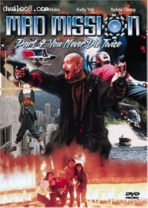 Mad Mission Part 4: You Never Die Twice Cover
