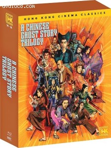 Chinese Ghost Story Trilogy, A (A Chinese Ghost Story / A Chinese Ghost Story II / A Chinese Ghost Story III) (Hong Kong Cinema Classics #14-16) [Blu-Ray] Cover