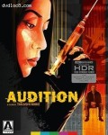 Cover Image for 'Audition (Limited Edition) [4K Ultra HD]'