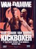 Kickboxer (HBO)