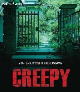 Creepy [Blu-Ray] Cover