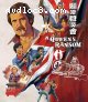 Queen's Ransom, A (Eureka Classics) (Limited Edition) [Blu-Ray]