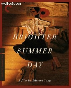Brighter Summer Day, A (The Criterion Collection) [Blu-Ray] Cover