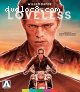 Loveless, The (Special Edition) [Blu-Ray]