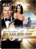 For Your Eyes Only (Two-Disc Ultimate Edition)