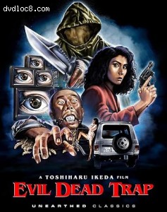 Evil Dead Trap (Special Edition) [Blu-Ray] Cover