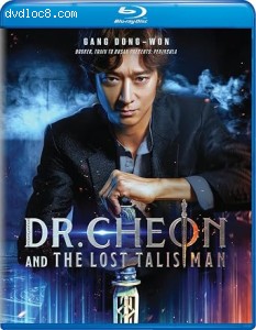 Dr. Cheon and the Lost Talisman [Blu-Ray] Cover