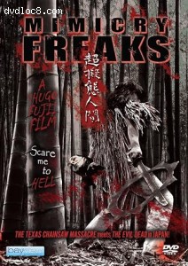 Mimicry Freaks Cover