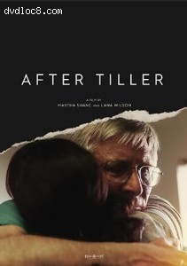 After Tiller Cover