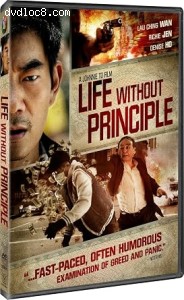 Life Without Principle Cover