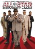All Star Comedy Jam