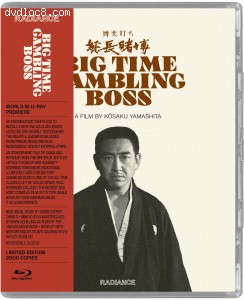 Big Time Gambling Boss (Limited Edition) [Blu-Ray] Cover