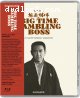 Big Time Gambling Boss (Limited Edition) [Blu-Ray]