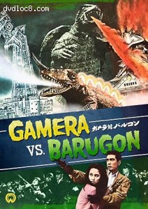 Gamera vs. Barugon Cover