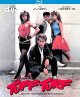 Tuff Turf [Blu-Ray]