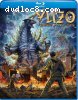 Yuzo: The Biggest Battle in Tokyo (SRS Cinema Exclusive - Limited Edition) [Blu-Ray]